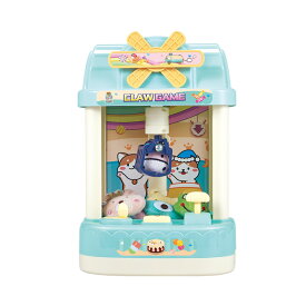 クレーンゲーム おもちゃ BGM/LED付き ぬいぐるみ*6個付き 玩具 ホビー キャッチャー ギフト 子供 かわいい クリスマス こども誕生日プレゼント 子ども 人気 男の子 女の子 知育玩具 自宅用 景品 USB/電池両方