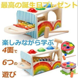   a v[g LO 1 av[g mߋ ؂̂ 1Ύ Ԃ ؐ ̏o邨 n}[