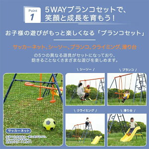 5IN1OV uR  nbN oXPbgS[ WOW @\ OV gݗĊȒP h ƒpuR ^V OV  gݗĊȒP AEghAp q V 