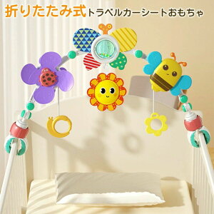 ܂肽ݎ gxJ[V[g xr[[  ANZT[ Vo xr[J[A[`  ̎q j̎qp