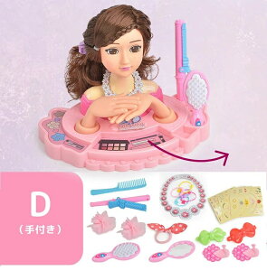 wACN l` wAANZT[ ܂܂ V  4 5 6 Pl 킢 h[ wAX^C CNZbg ҂ݍݗKp ^K t CNAbvvX 