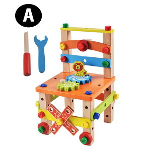 HV H ؐ gݗĂ lW~ H񂨂܂܂  ςݖ [ mߋ ˂ n}[  ֎q s@ qǂ DIY @\c[`FA DIYؐ֎q 