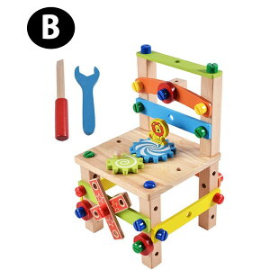 HV H ؐ gݗĂ lW~ H񂨂܂܂  ςݖ [ mߋ ˂ n}[  ֎q s@ qǂ DIY @\c[`FA DIYؐ֎q 