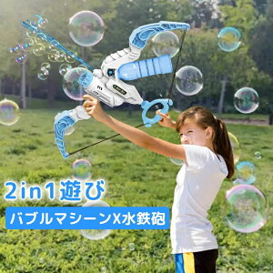 ou}V[ |^ SC 2way ͔򋗗 ou[J[ |̃fUC e JtCgt A@ 蓮 V{ʐ@  ͋C Ղ  p[eB 