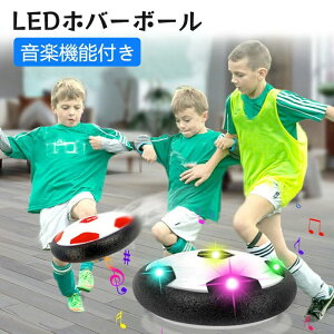 yyVX[p[SALE 50%OFFzC̗͂ŕ LEDzo[{[ GA[ TbJ[ TbJ[{[ [d LEDCg   TbJ[ X|[c g[jOTbJ[ CTbJ[ 