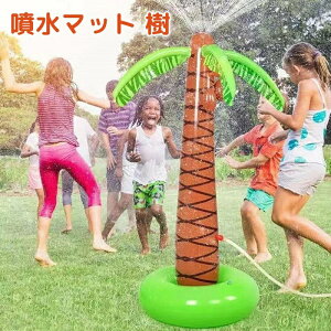  q̖    \ĐU EH[^[ Op c q qǂ O ƒ  V U }bg V[ XvN[ AEghA 