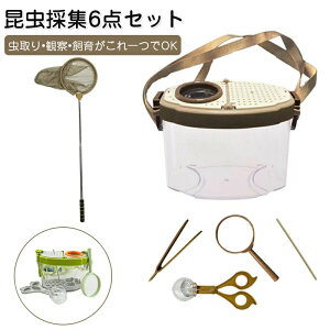 ̏WZbg Rώ@ ώ@Lbg 6_Zbg mߋ wKߋ  g勾t   lbgo^tC g{ Lk c[ P[X P[X ώ@P