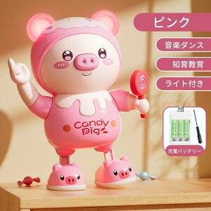 yyVX[p[SALE 50%OFFz_X USB[d Cgt mߋ 2F 킢 LbY Mtg qǂ  mߋ  ̎q NX}X v` Mtg qv[