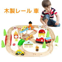 楽天市場】木製 電車 おもちゃ 電動の通販