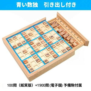  ؐmߋ ]g{[h io[v[X ؐ iv  W ؐ  ]g  pY{[hQ[ o Zbg mߋ ]g JԂ]g{[hb