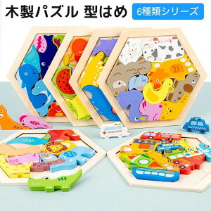  ^͂߃pY ؐpY 6ރV[Y ͂߃pY ςݖ `킹 `F pY 1 2 3 4ΗcJ mߋ w悠 t[c 蕨  _ ؃Zbg ̎q j