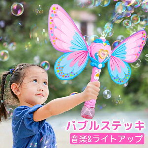 A V{ʃXebL d   ̎q ouXebL ou}V  drڂ Pl OV  t ܂܂ \ Ղ  a