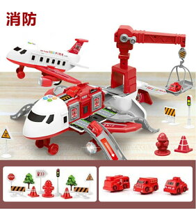s@ Ԃ 2in1 y@\t LxȎ 蕨 hԗ x@ԗ ԗ pgJ[ ܂܂ 2in1 \ q@  ~jJ[ VуZbg DIYƎ  gbN 