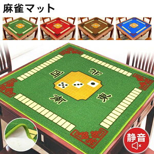 }bg }[W}bg J[ybg^Cv V[g  ^Cv  S e[uNX  }[W Q[ ^ É h ѕ݂̂ ƒp s