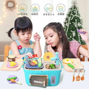  Lb`Zbg X 27_Zbg ܂܂ƃZbg   ZbgĂ I[v V z UVFω sNjbN NX}X v[g [ ܂܂