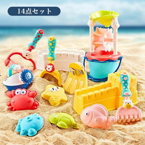 yIĂ̐オzVт Zbg qp V V V   C c Op v[gC LbY qǂ r[` W[ ^ ċx C