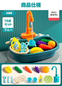 ܂܂ Lb`Zbg 15_Zbg 20_Zbg H􂢋@ M􂢂 pi V  zo Jbv M ʕ V mߋ j̎q ̎q v[