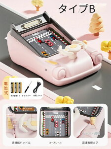 [VOJ[Q[@ d{[hQ[ dnĥ   EoQ[ ^ Q[@ qp  USB/dr ͋[^] mߋ y wV [vCJ[