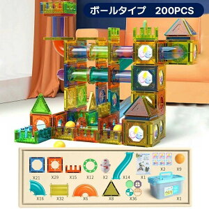 }Olbg ubN ΃ubN  mߋ ő200PCS }Olbg mubN  mߋ qp LbY 3D̃pYV Jt z  DIY w ̎q j