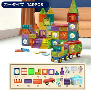 }Olbg ubN ΃ubN  mߋ ő200PCS }Olbg mubN  mߋ qp LbY 3D̃pYV Jt z  DIY w ̎q j