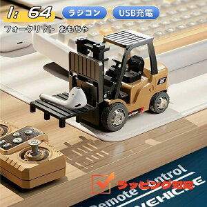 tH[Ntg WR   RtH[Ntg j̎q v[g mߋ RC qp Ǝԗ 6 7 8 9 10 LbY a Ԃ VN NX}X Mtg 