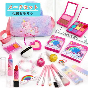 CNZbg ̎q ς CN gт obOt qǂ CNAbv ܂܂ V a NX}X v[g