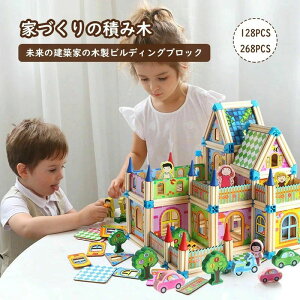 gݗ  3DpY ̃pY ubN ؐ rfBOubN zƃubN ςݖ HLbg mߋ j̎q ̎q ]g[jO n vl z ԔF\