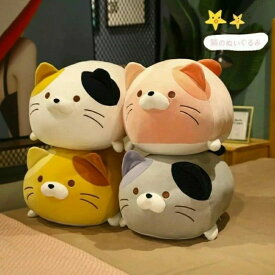 ぬいぐるみ 抱き枕 抱きまくら 猫 ねこ 猫のぬいぐるみ もちもち ふわふわ 柔らか かわいい 可愛い クッション お誕生日プレゼント インテリア グッズ 贈り物 クリスマス 気持ち良い 癒し系 ソフトマイヤー置物 店飾り 添い寝枕 60cm