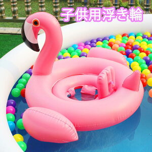 @l`̕ց@qp l@ t[g qp t j̎q ̎q  킢 @ā@LbY@jK ́@xr[ Ԃ  C 