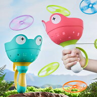 【新登場！2個セット】フライングディスク おもちゃ 子供 ランチャー ポップアップ 空飛ぶ フライングソ…