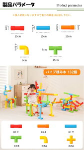 oXubN oXXg[ςݖ 132P  ubN GhC^[ mߋ a ݂ ^ϖ ؂̂ j̎q ̎q v[g 3 4 5 q a