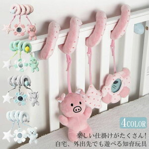  I` ߋ gC xr[J[ ݂艺 t o ł xr[ObY Xgbv ObY xr[ Ԃ 0 Jt ̎q j̎q oYj MtgΏ