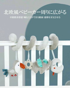  I` ߋ gC xr[J[ ݂艺 t o ł xr[ObY Xgbv ObY xr[ Ԃ 0 Jt ̎q j̎q oYj MtgΏ