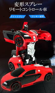 dRCJ[ ̎ j̎q RJ[ WRJ[ {bgɕϊ邱Ƃł܂ ɃN[ȃfUC WR R v[g NX}X