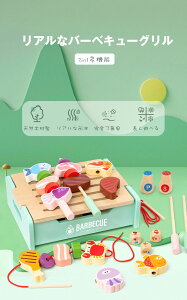 ؐ @\ ͋[䏊 o[xL[O ؂̂ eqC^NeBu pY܂܂Ƃ̂