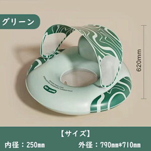  j̎q ̎q TVF[ht xr[t[g qp jp xr[ {[g  t  ߋ LbY c  C Ԃ  t v[ c 킢 