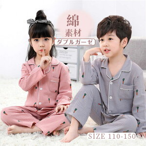 pW} 100% LbY ̎q j̎q [EFA 2_㉺ZbgAbv  Opc 2dK[[ iCgEFA Vv EGXgS vlbN  Q  _uK[[ J