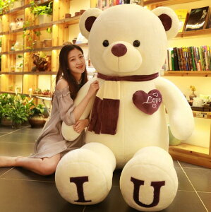 �ʂ������ ������ ���� �e�f�B�x�A ���� �ʂ������ ���� �e�f�B�x�A �N���X�}�X �v���[���g ���a���� �ʂ������ ��G��ӂ�ӂ� �����ʂ������ ������ ��̓� �ޏ� �M�t�g ���蕨 ���̎q