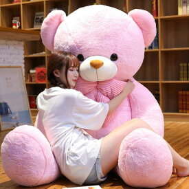 【楽天スーパーSALE 50%OFF】ぬいぐるみ くま ぬいぐるみ 特大 テディベア クリスマス プレゼント お誕生日 ぬいぐるみ 手触りふわふわ 動物ぬいぐるみ 抱き枕 母の日 彼女 ギフト 贈り物 女の子 店飾り ぬいぐるみ おもちゃ