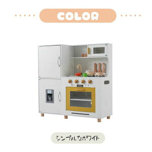 ���܂܂��� �L�b�`�� �ؐ� ���܂܂��ƃZ�b�g �①�� ��� �������t�� �䏊 ���X�@ ������ �H�� �m��ߋ� �R���� �d�q�����W �I�[�u�� �L�b�`�� �Ǝ� �������� �܂܂��ƃL�b�`�� �~�j�L�b�`