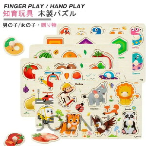 ؐpY6_Zbg ^͂߃pY ͂߃pY ςݖ `킹 `F pY pꂨ 6ރV[Y j̎q ̎q Jt v[g NX}X