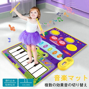 mߋ  y}bg sAm}bg yʉ ^Đ@\ ~ߕt m\ LbY j̎q ̎q v[g NX}X  a