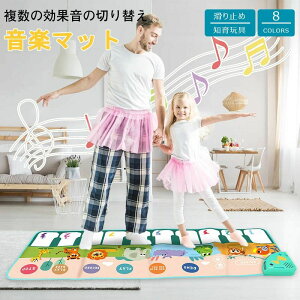 sAm}bg  q ̎q a v[g lC  sAm y ~[WbN}bg y}bg ܂ ^Đ@\