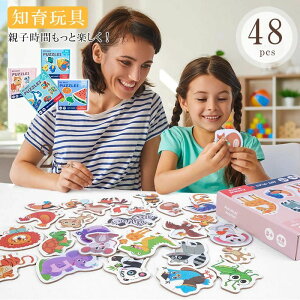 m pY WO\[  c ߋ  Q[   j̎q ̎q  Jt q ۈ牀  V eq H 