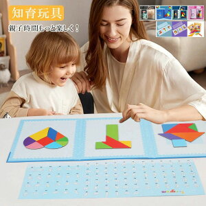 m pY n Vv Op lp H`  c w ߋ  Q[   j̎q ̎q  WO\[  q ۈ牀  V eq