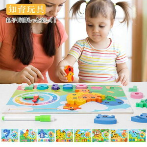 mpY ؐ ppY pY mߋ At@xbg  J[h ؐߋ ʎ  j̎q ̎q m炨 qp LbY 6 5 4   a q