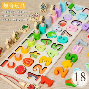 ςݖ  mߋ Ԃ \tg݂ p At@xbg pY  ׋ wK 1 2 3 q j  av[g NX}Xv[g Q[