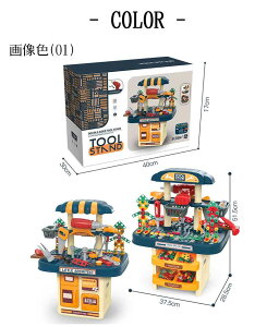 HZbg  ~j[Nx` mߋ qp dhCo[ c[{bNX h mRM Xpi hCo[ y` n}[ lW  DIY H ܂˂ 