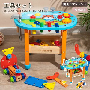 H  mߋ J[y^[e[u Gfe ؂̂ H m 3 av[g 4 5 j̎q ̎q NX}X NX}Xv[g Ԃ  ؐ 