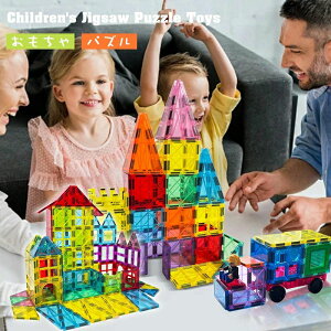 mߋ  ΃ubN r[ʓ] X[vgC ςݖ ̃pY NX}X v[g 3 4 5 6 a w  ̎q j̎q q oYj }OlbgubN 